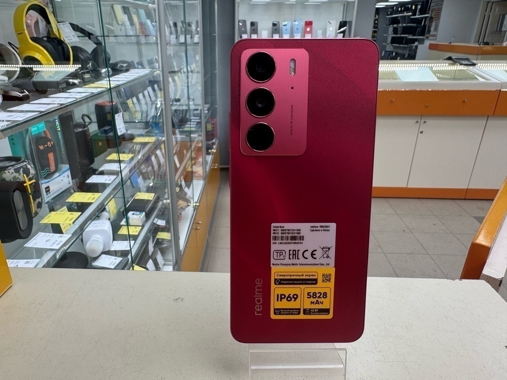 Смартфон Realme C75 8/256