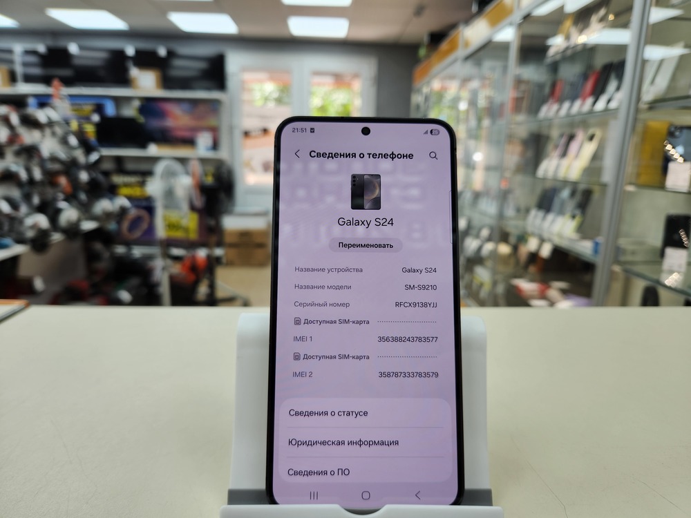 Смартфон Samsung Galaxy S25FE 8/256