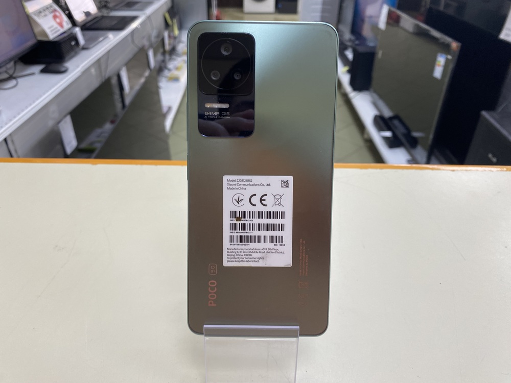 Смартфон Xiaomi Poco F4 6/128