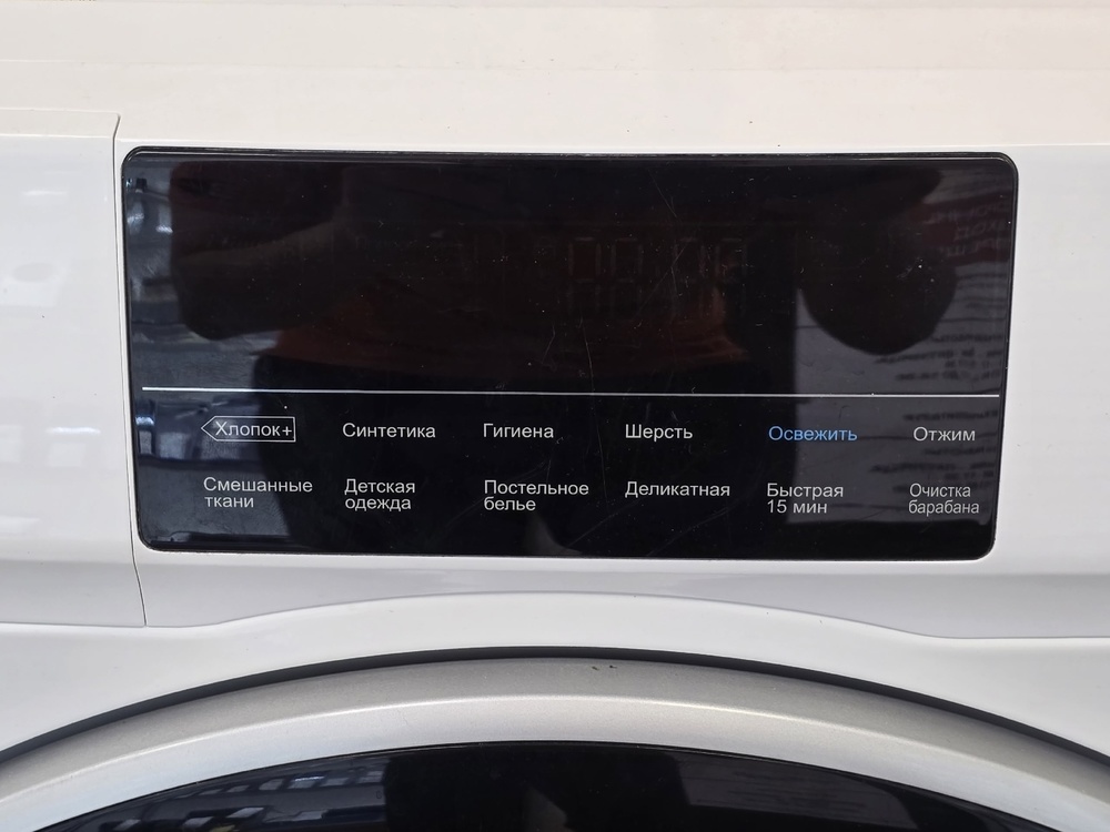 Стиральная машина Haier HW70-BP12969A