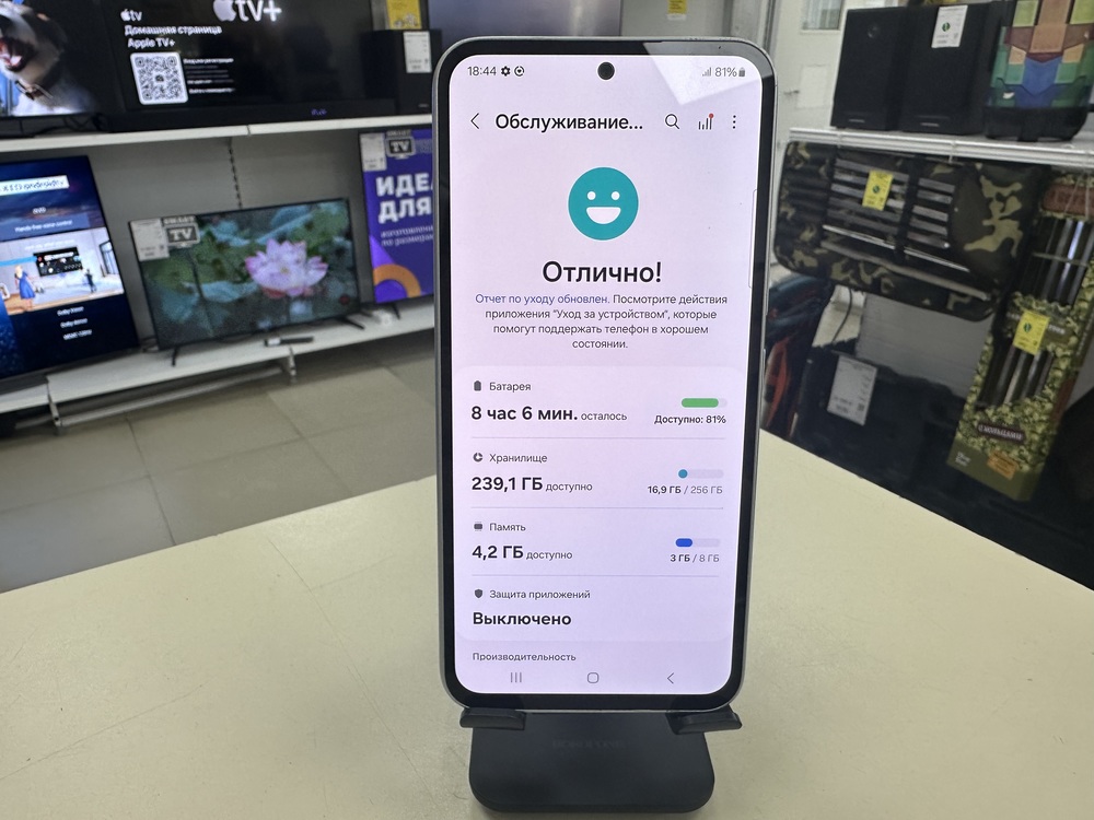 Смартфон Samsung Galaxy A54 8/256