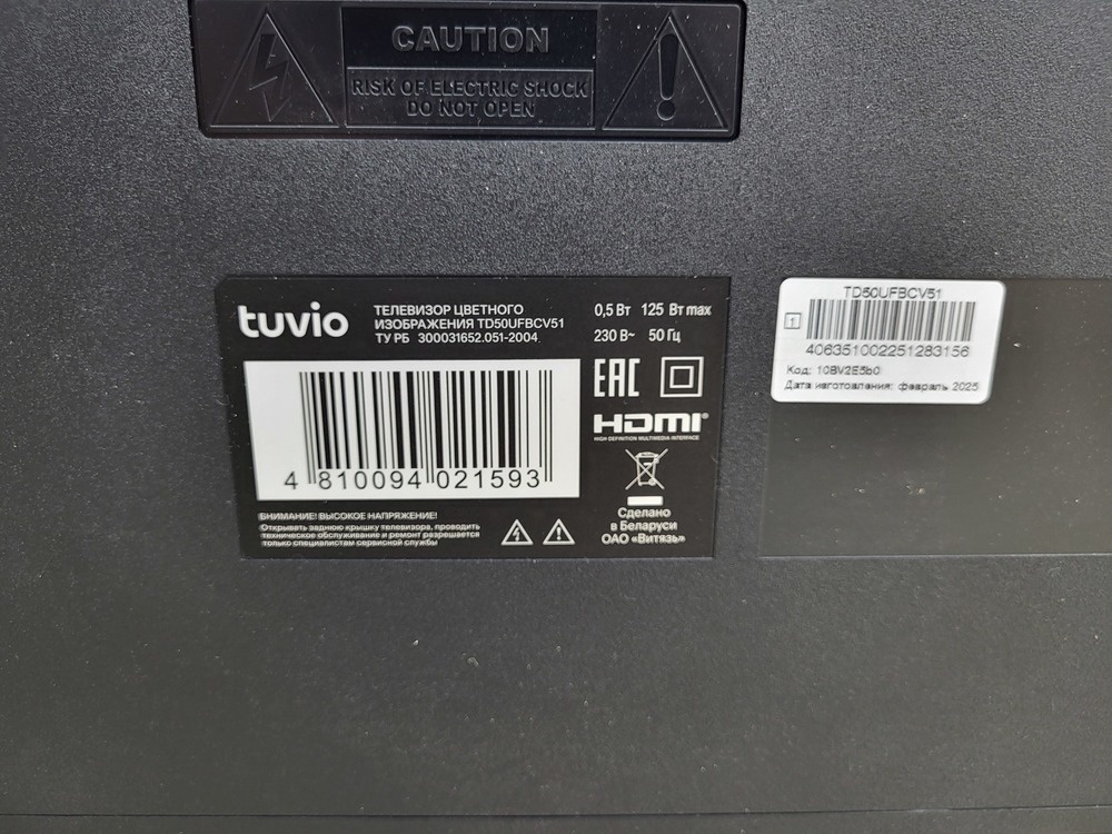 LED Телевизор Tuvio TD50UFBCV51