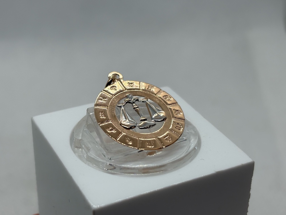 ПОДВЕСКА ЗНАК ЗОДИАКА ВЕСЫ Au 585 ВЕСЫ