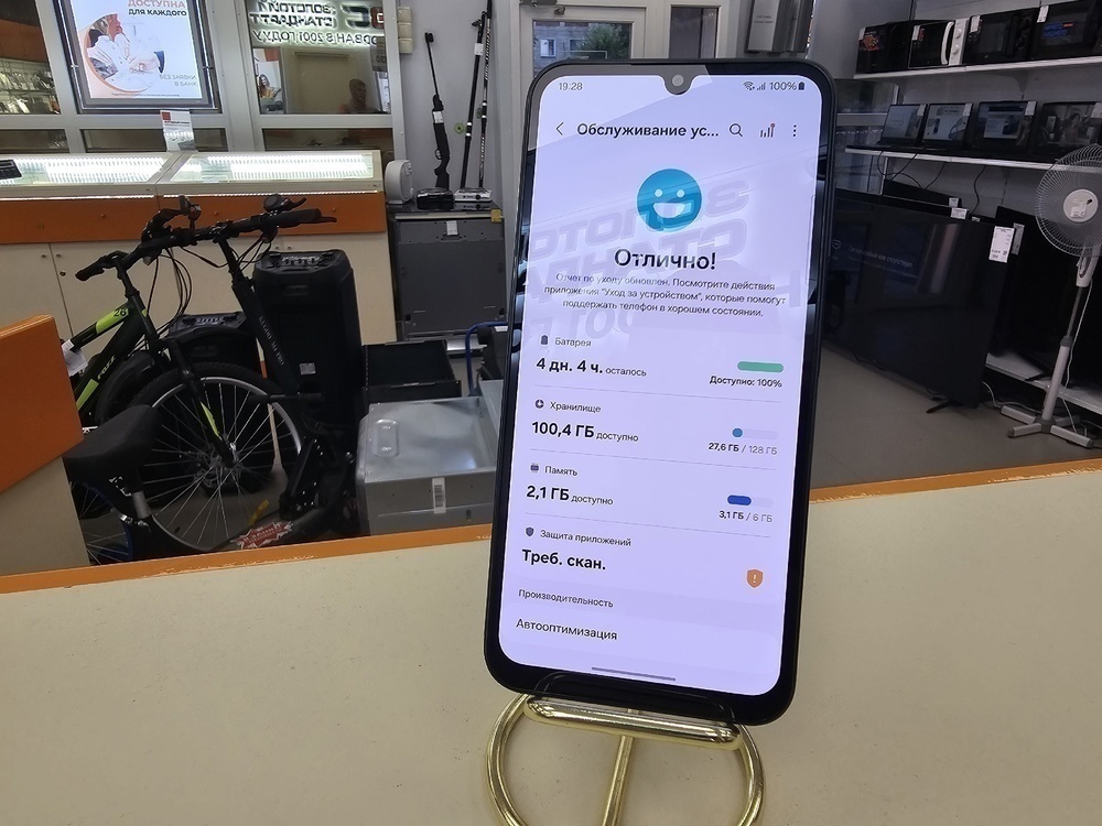 Смартфон Samsung Galaxy A25 6/128