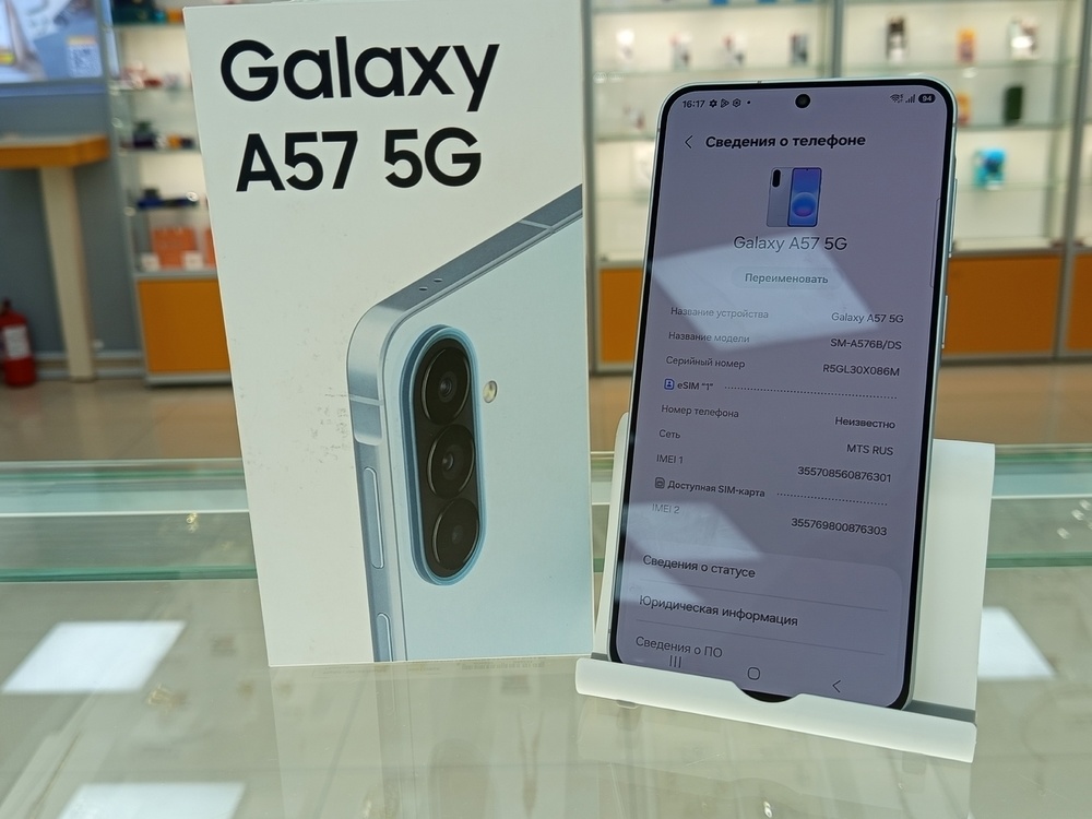 Смартфон Samsung Galaxy A57 8/128