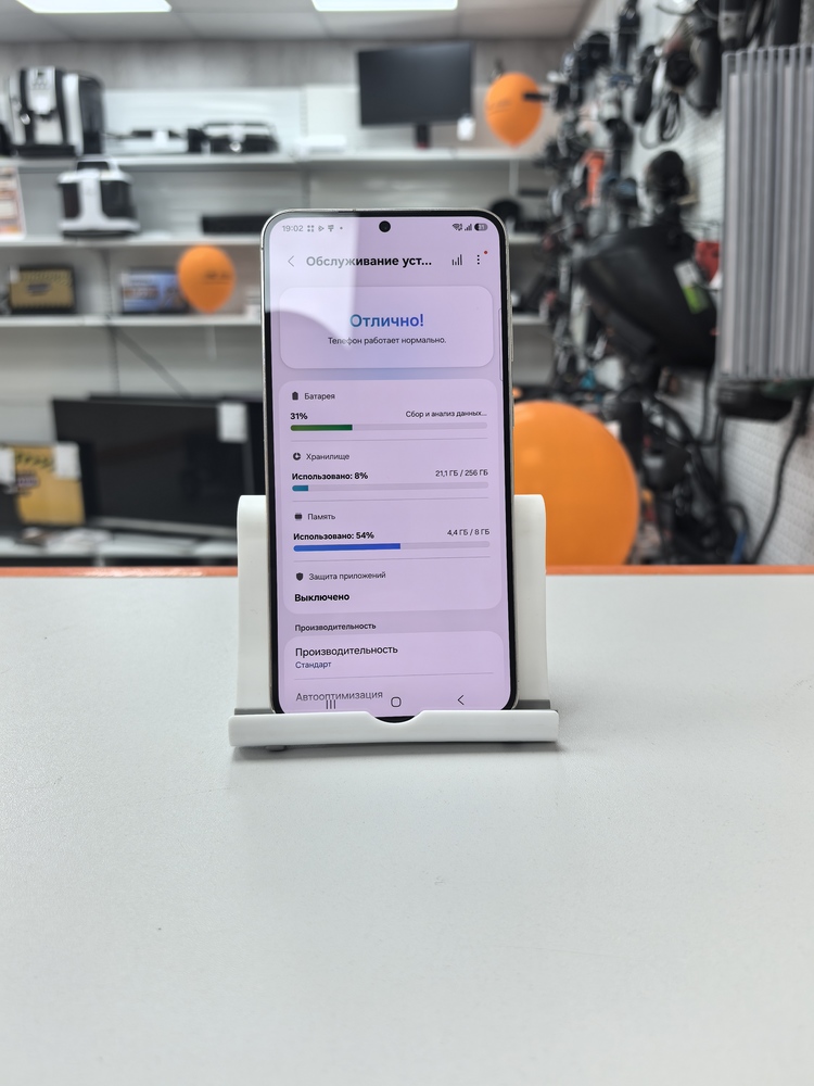Смартфон Samsung Galaxy S23+ 8/256