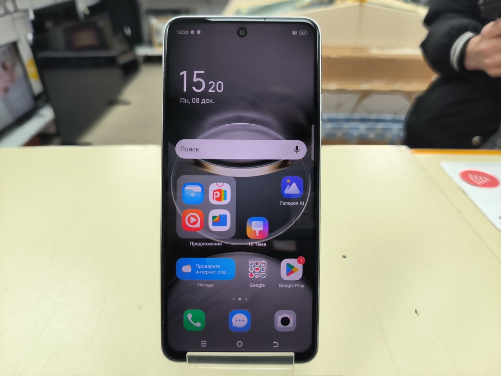 Смартфон Tecno SPARK 30 4/128