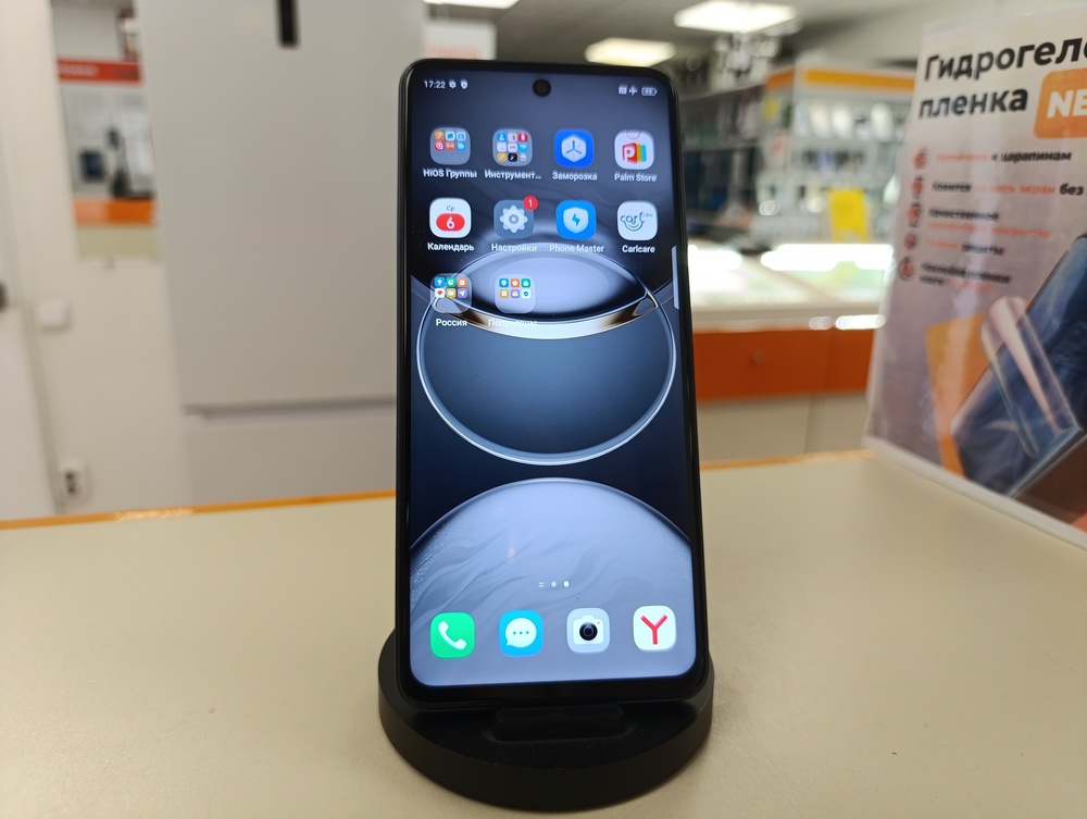Смартфон Tecno SPARK 30 8/128