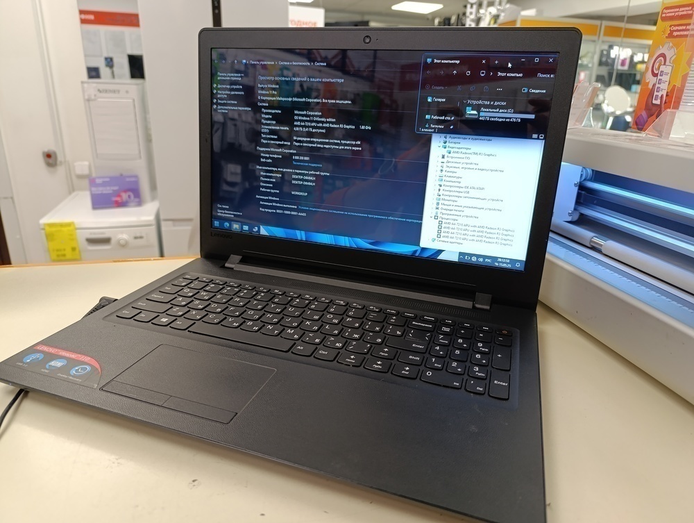 Ноутбук Lenovo Ideapad 110; A4-7210, HD Graphics, 4 Гб, Нет, 500 Гб