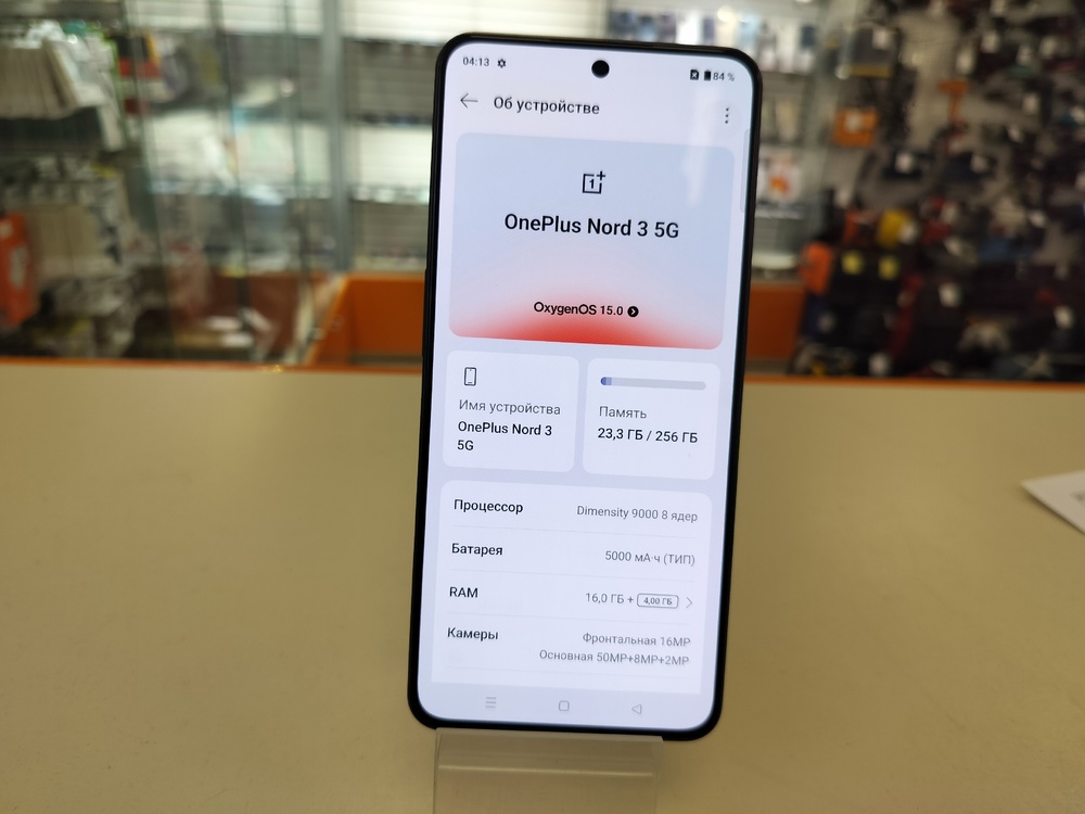 Смартфон OnePlus Nord 3 16/256