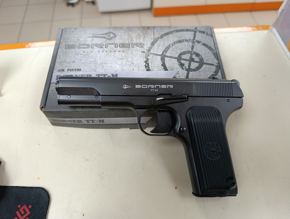 Пистолет пневматический Borner TT-M
