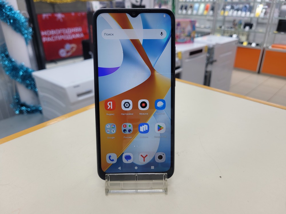 Смартфон Xiaomi POCO C51 2/64