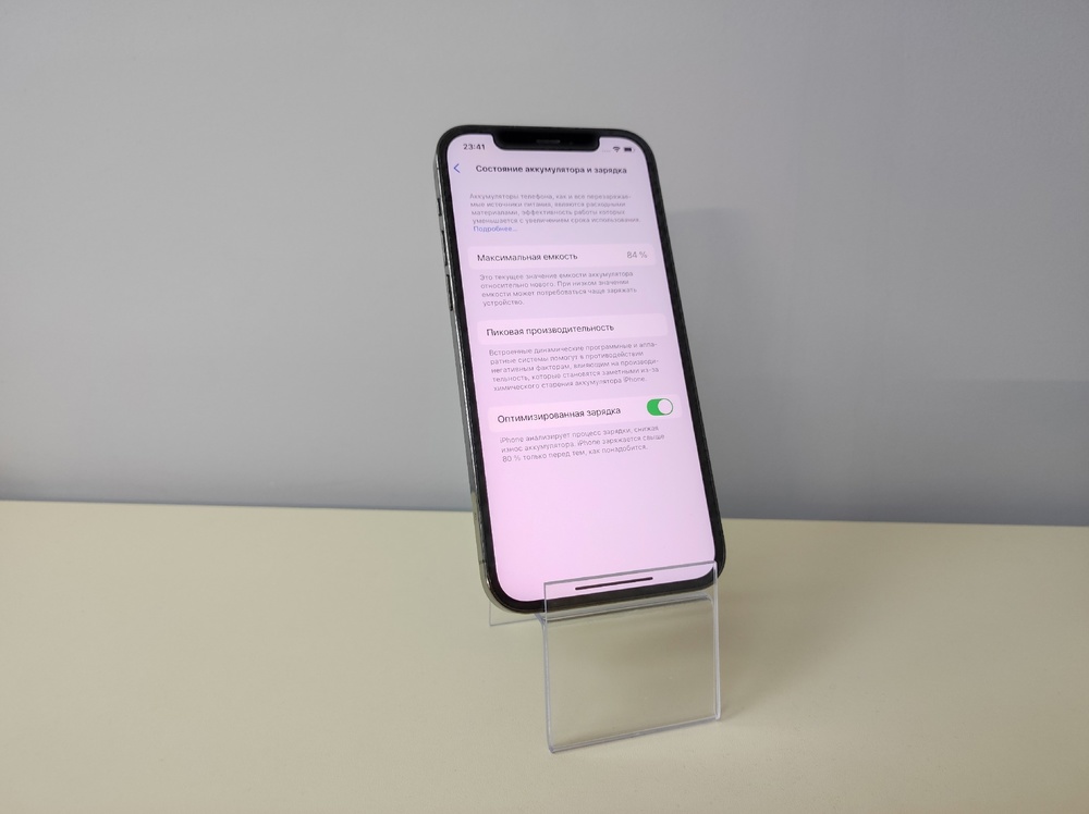 Смартфон Apple iPhone 12 Pro 256Gb
