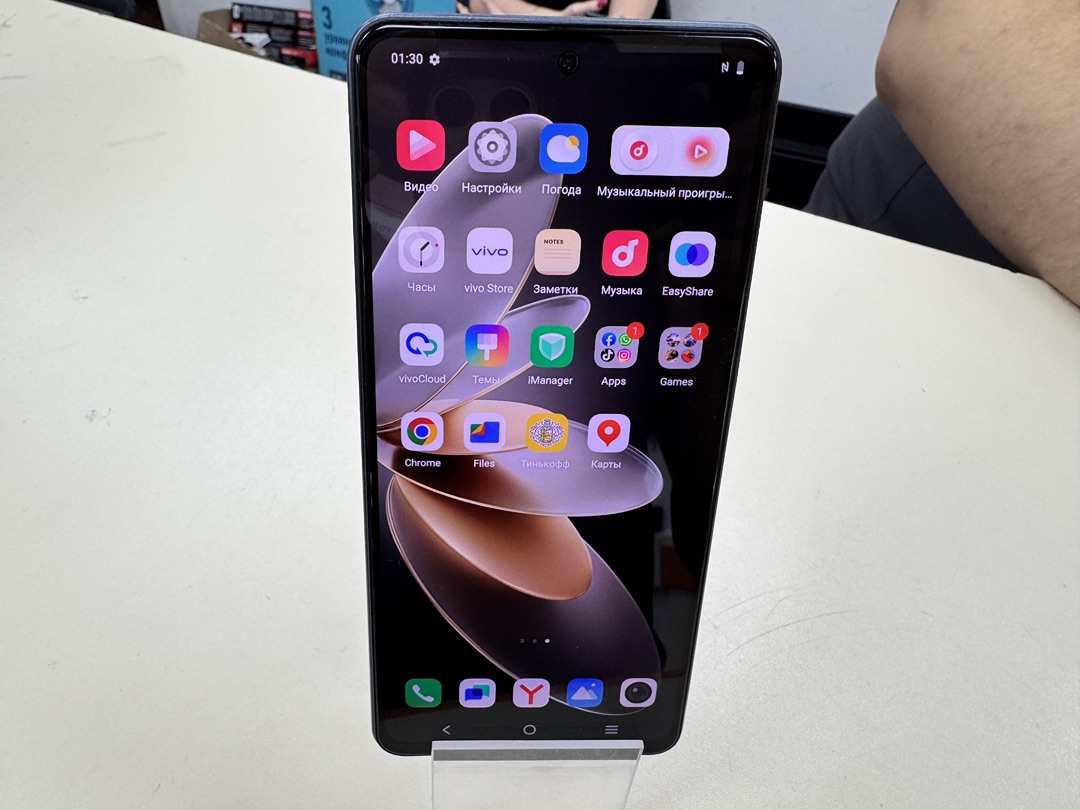 Смартфон Vivo V27e 8/128