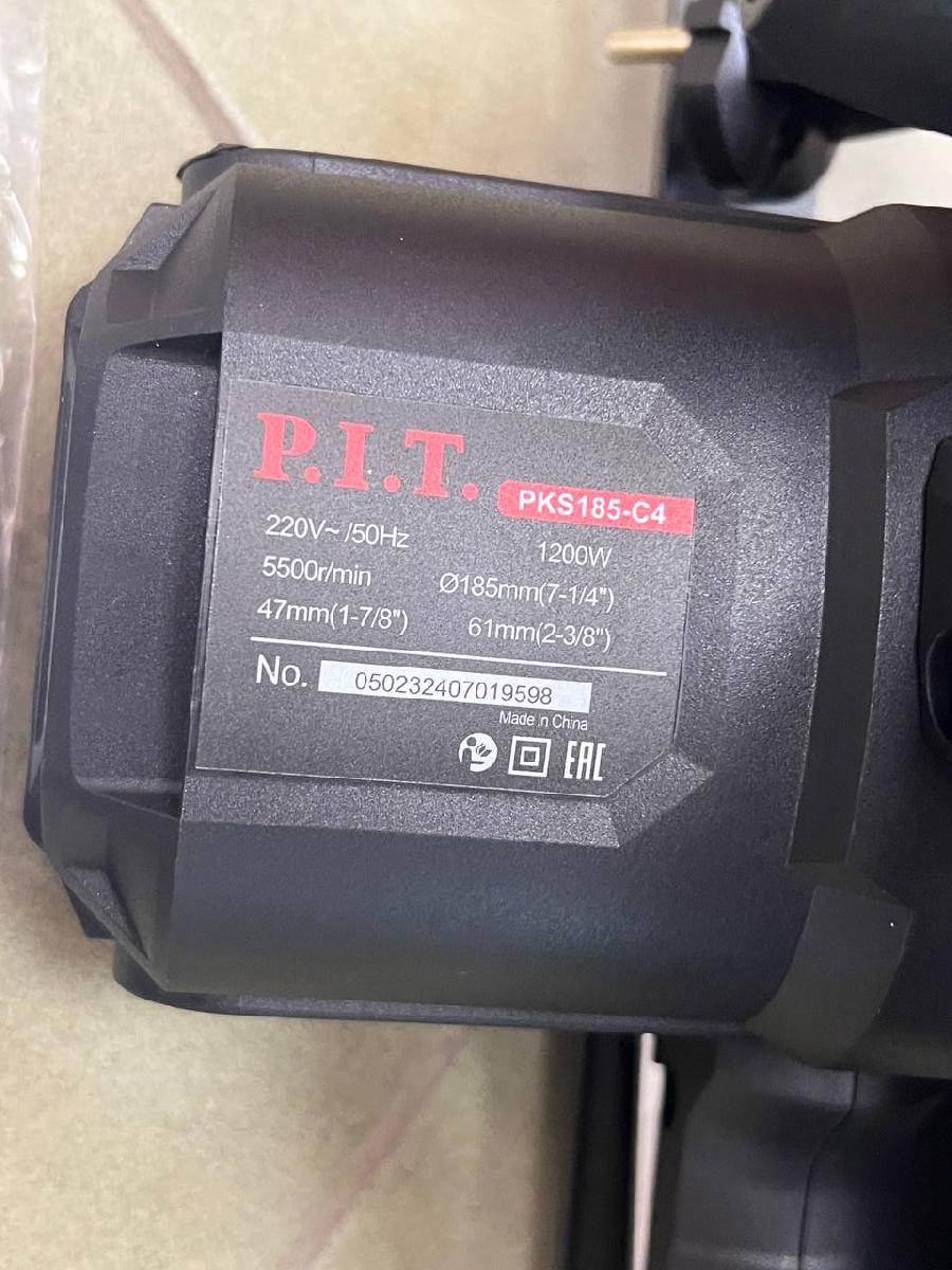 Дисковая пила P.I.T. PKS185-C4