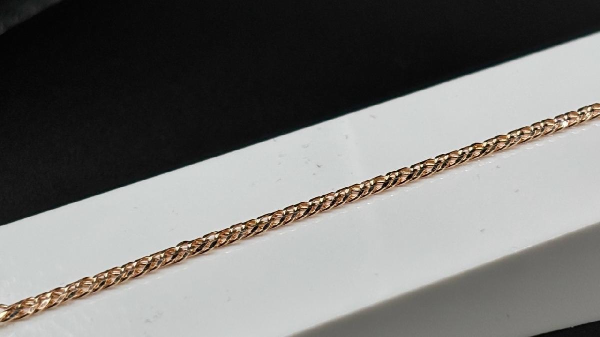 БРАСЛЕТ ПОЛНОВЕСНЫЙ Ромб двойной (Au 585)