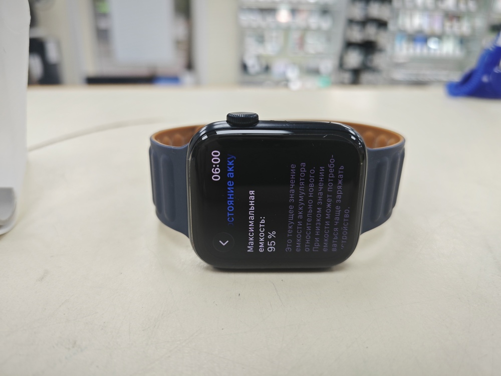 Смарт-часы Apple Watch SE 2022 44mm