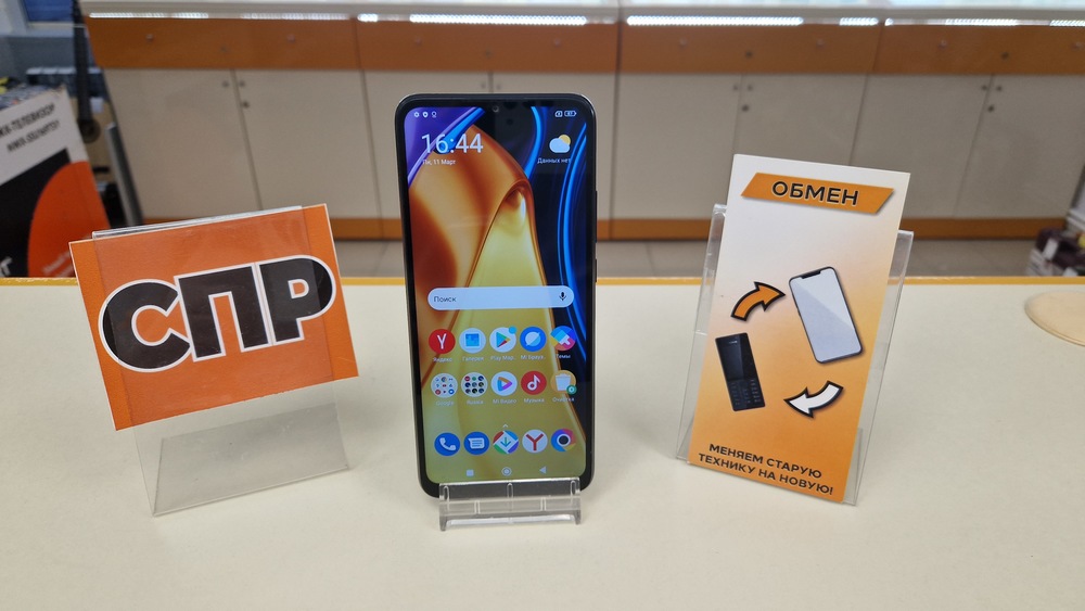 Смартфон Xiaomi Poco C40 4/64