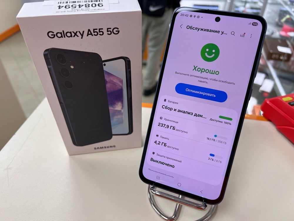 Смартфон Samsung Galaxy A55 8/256