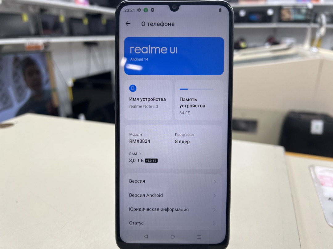 Смартфон Realme Note 50 3/64