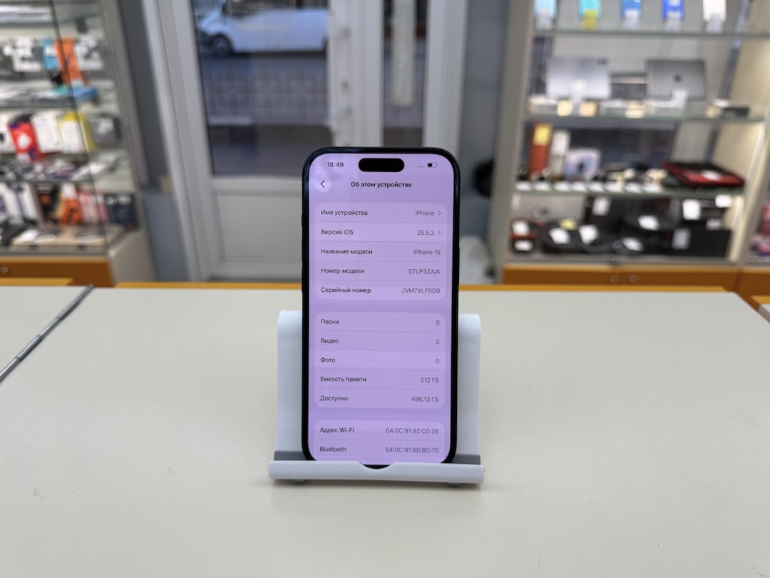 Смартфон Apple Iphone 15 512Gb