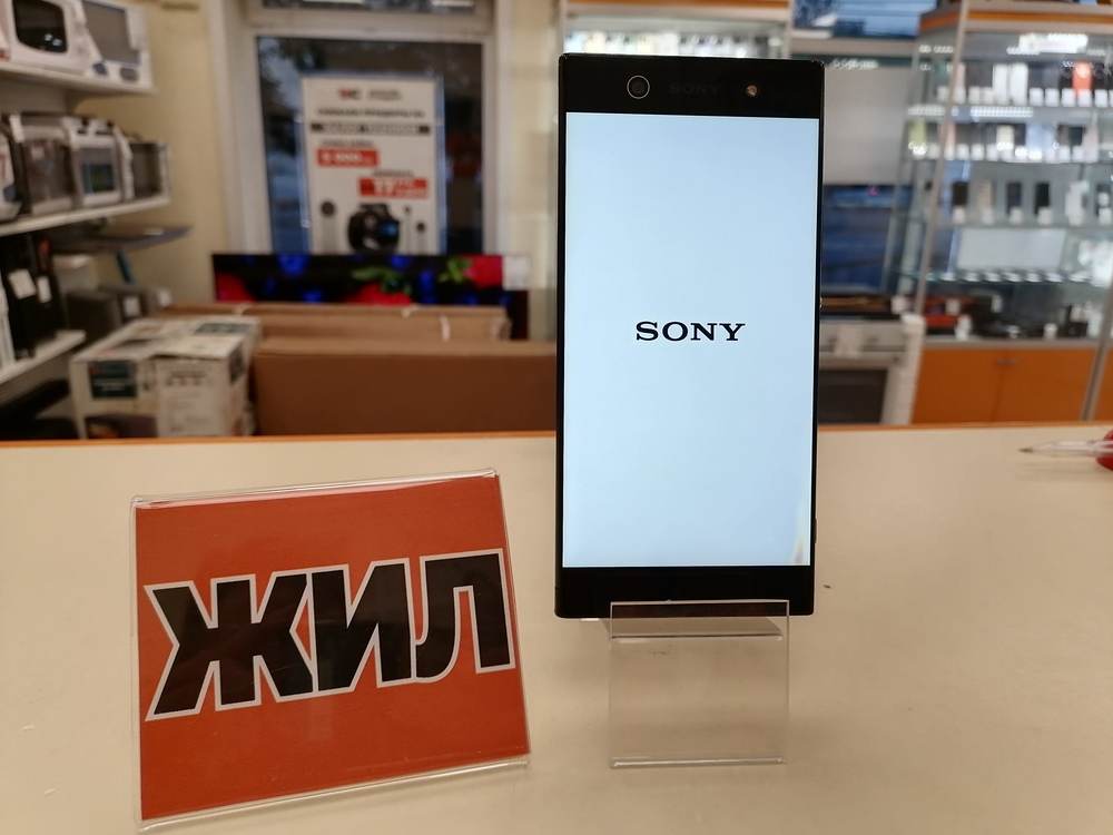 Смартфон Sony XA1 ULTRA