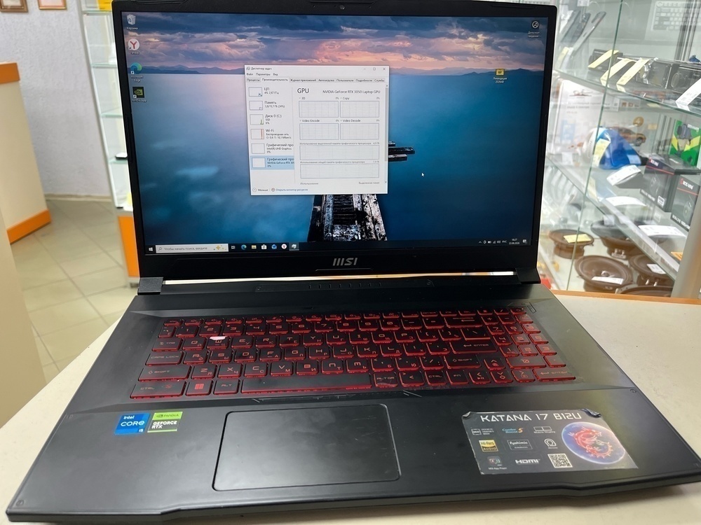 Ноутбук MSI Katana 17 B12U; Core I5-12450H, GeForce RTX 3050, 16 Гб, 512 GB, Нет