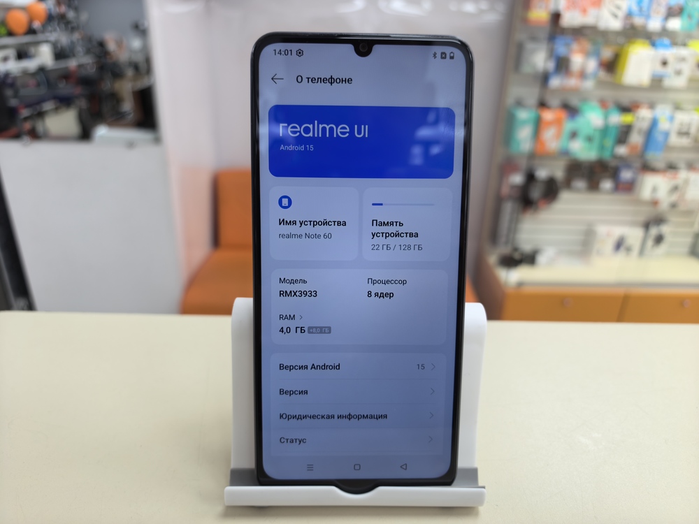 Смартфон Realme Note 60 4/128