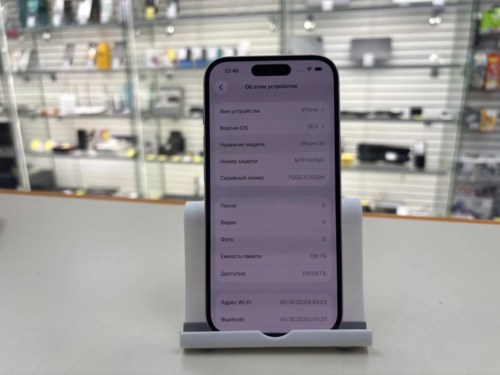 Смартфон Apple Iphone 15 128Gb