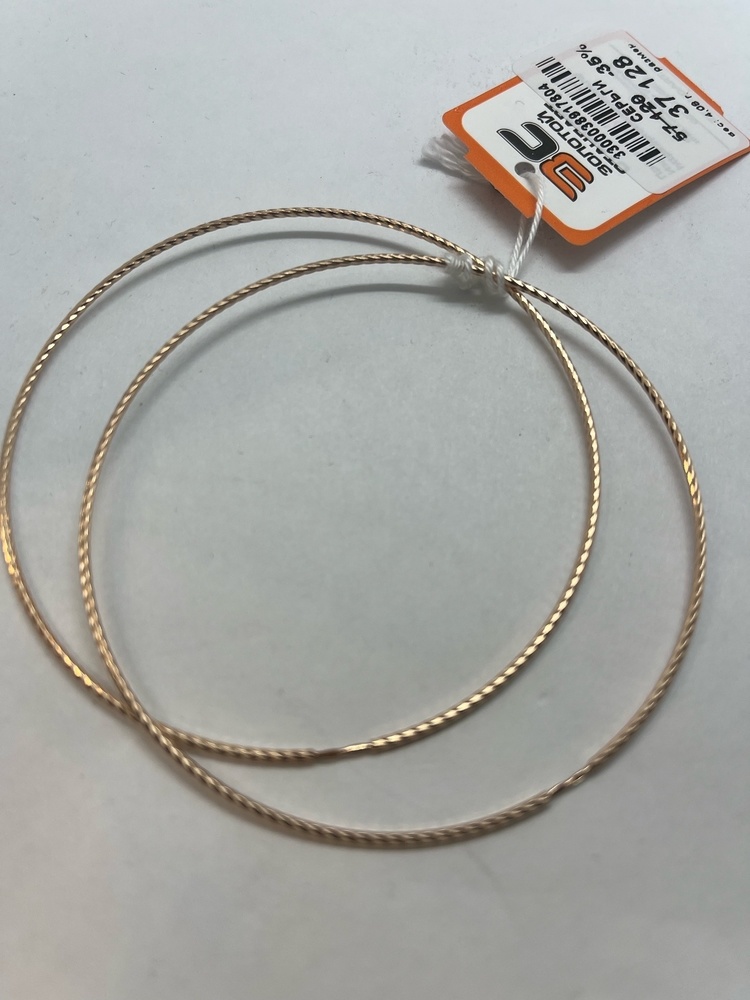 СКОН585 СЕРЬГИ КОНГО (Au 585)