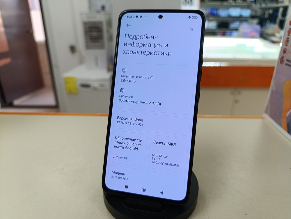 Смартфон Xiaomi Redmi note 13 8/128