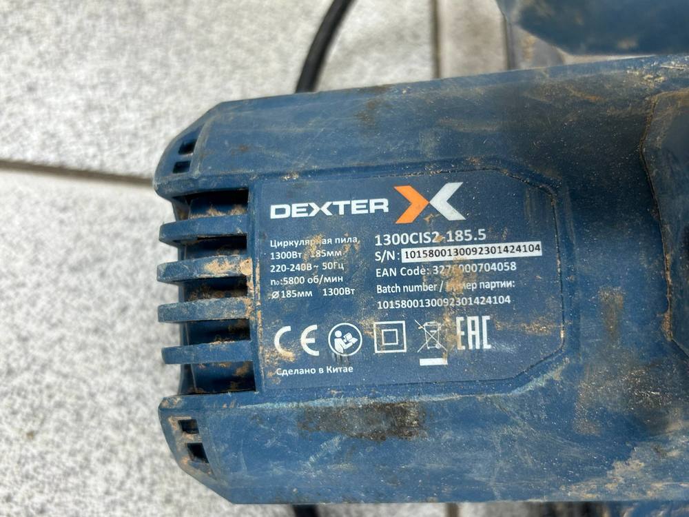 Дисковая пила Dexter 1300CIS2-185.5;
