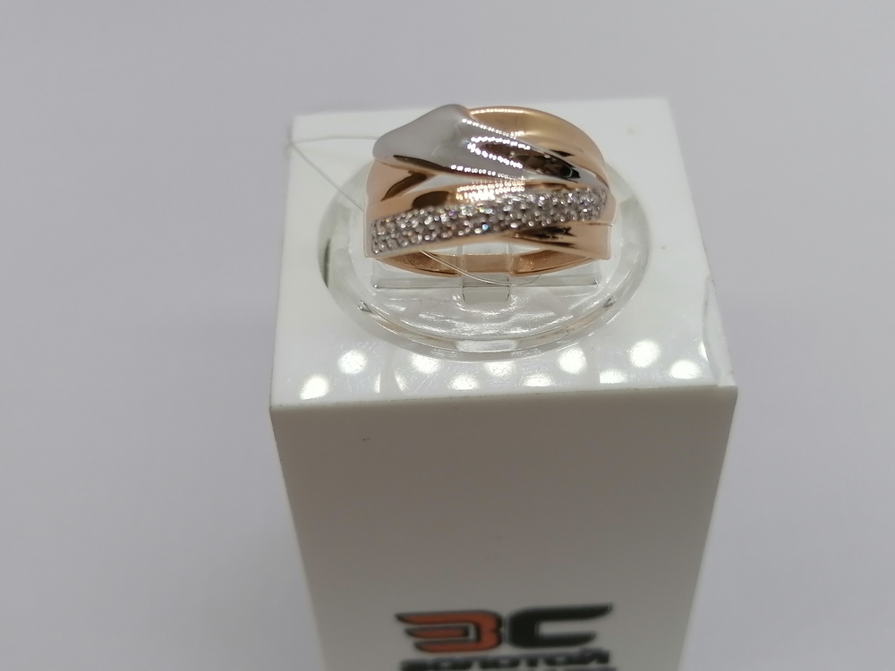 КОЛЬЦО С КАМНЯМИ (Au 585)