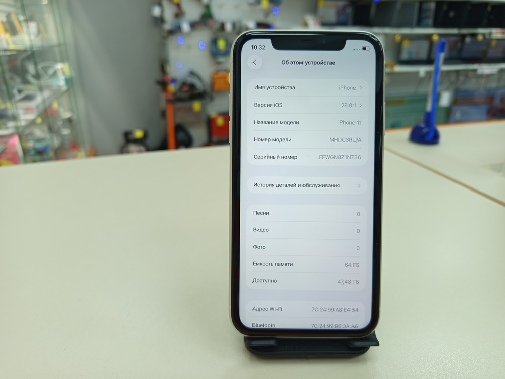Смартфон Apple iPhone 11 64Gb