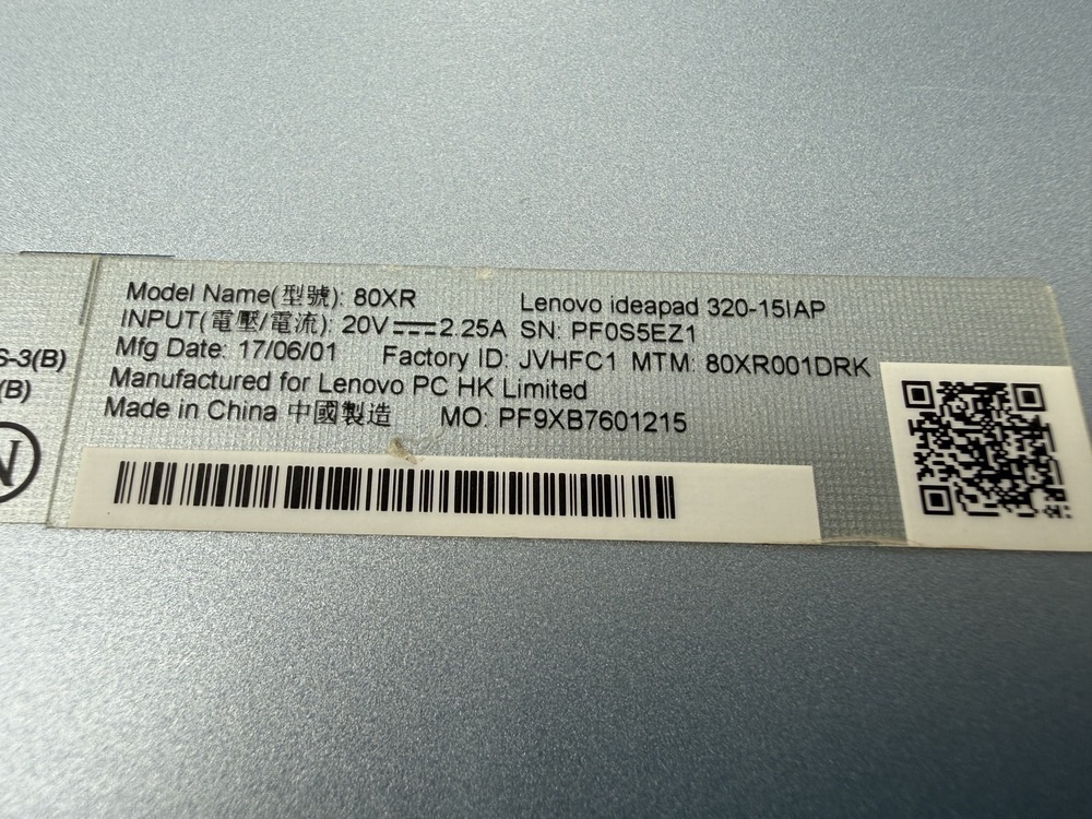 Ноутбук Lenovo 320; Celeron N3350, Intel HD Graphics 500, 4 Гб, 240 Гб, Нет