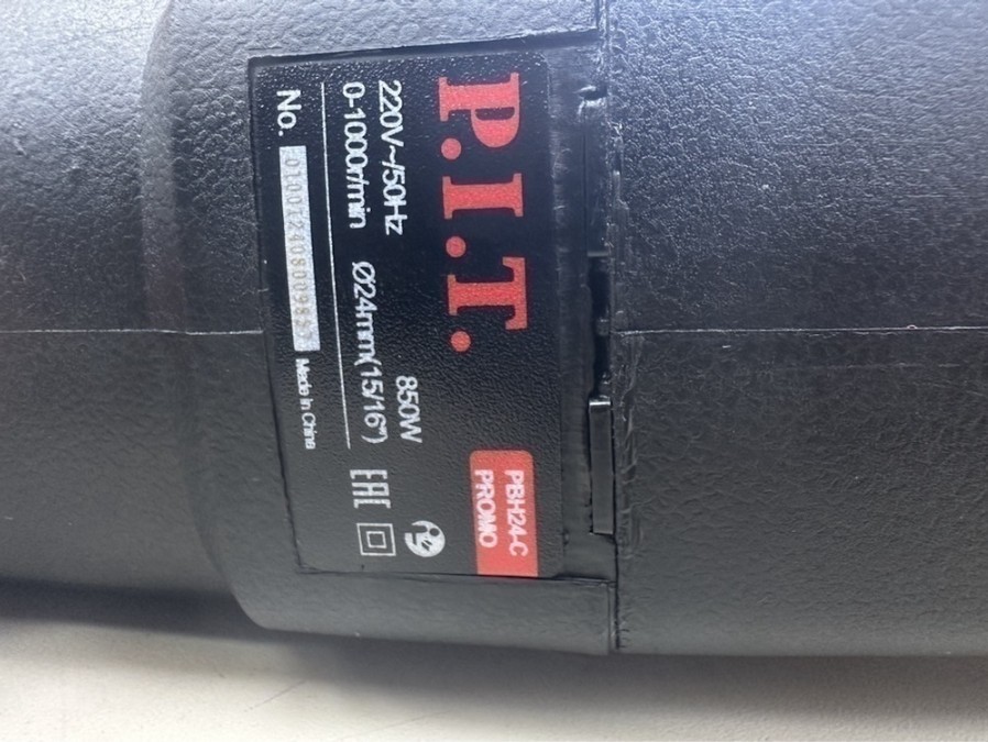 Перфоратор P.I.T. PBH24-C