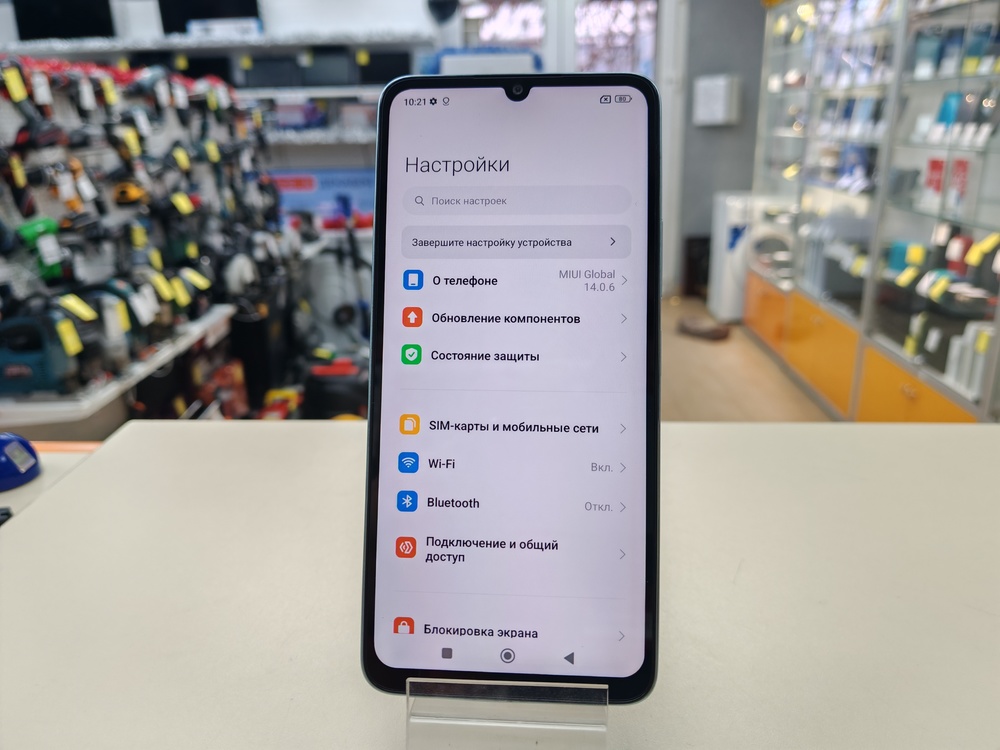 Смартфон Xiaomi Redmi 13C 8/256