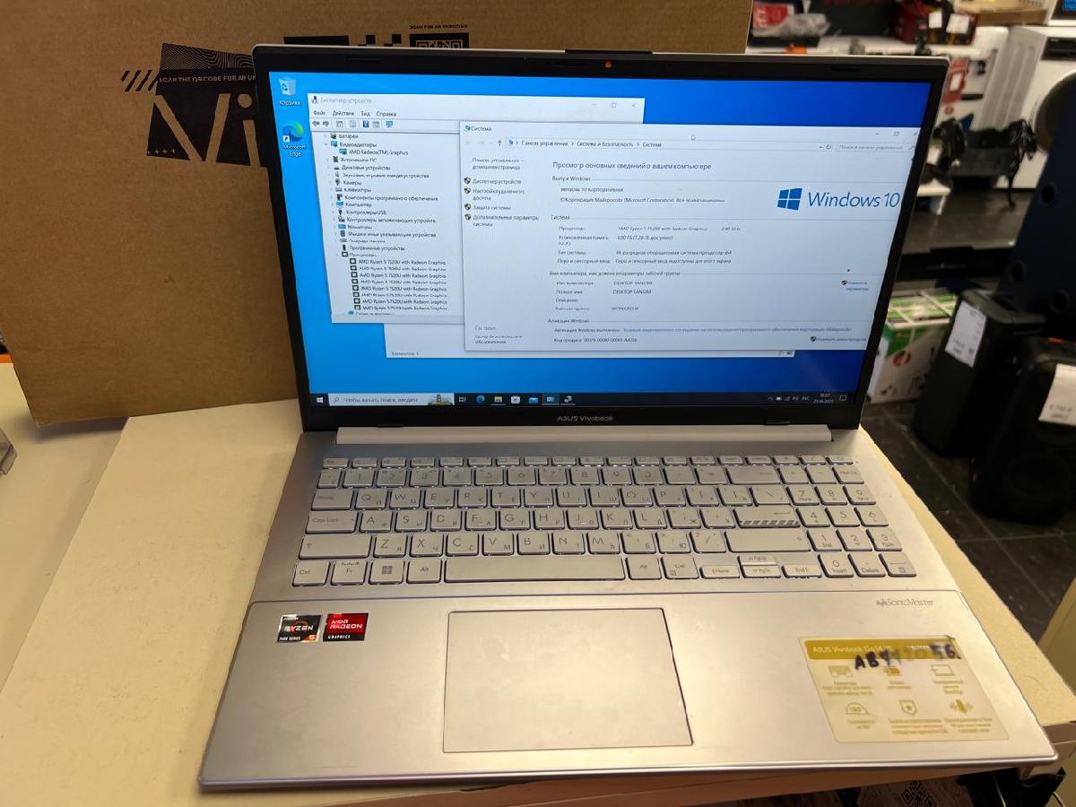 Ноутбук ASUS; Ryzen 5 7520U, AMD Radeon (TM) Graphics, 8 Гб, 500 Гб, Нет