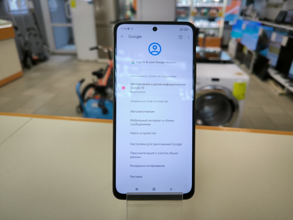 Смартфон Xiaomi Poco M4 Pro 4/64Gb