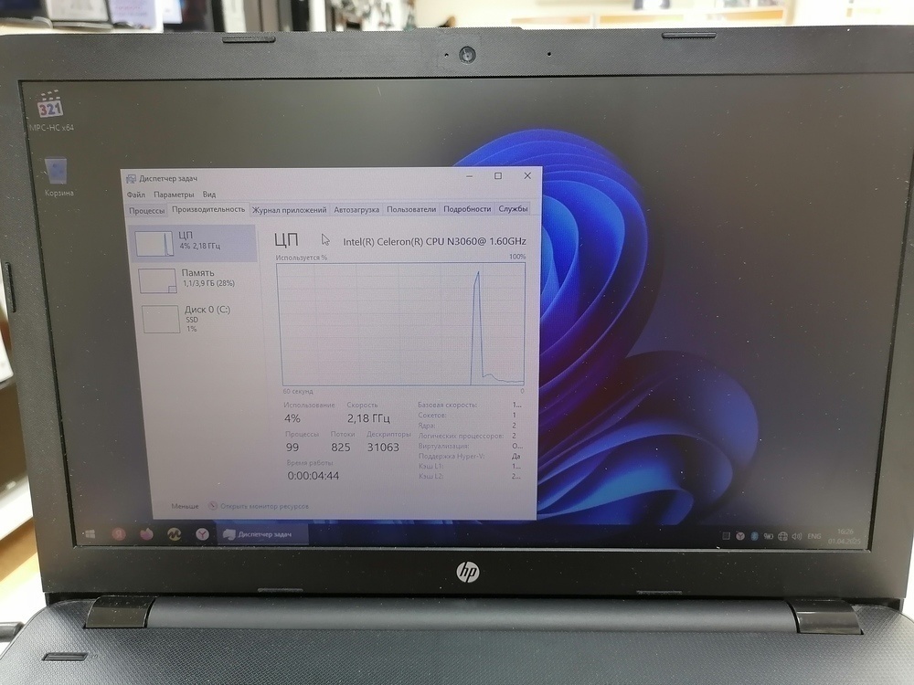 Ноутбук HP; Celeron N3060, HD Graphics, 4 Гб, Нет, 120 Гб