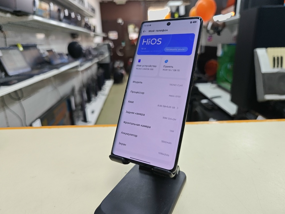 Смартфон Tecno Camon 30S 8/128