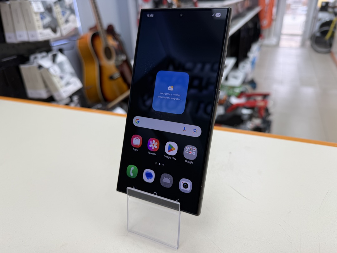 Смартфон Samsung Galaxy S24 Ultra 12/256