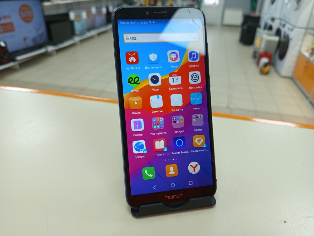 Смартфон Honor 7A Pro 2/16