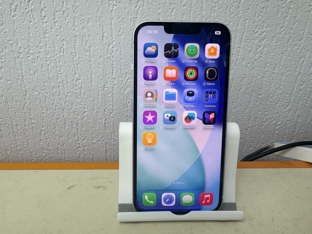 Смартфон Apple iPhone 13 256Gb