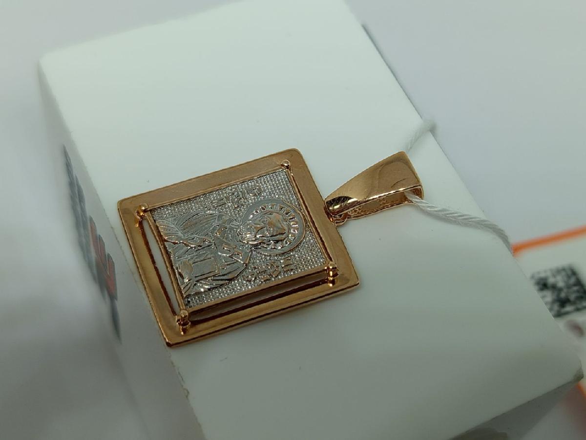 ПОДВЕСКА ИКОНА БЕЗ КАМНЯ (Au 585)