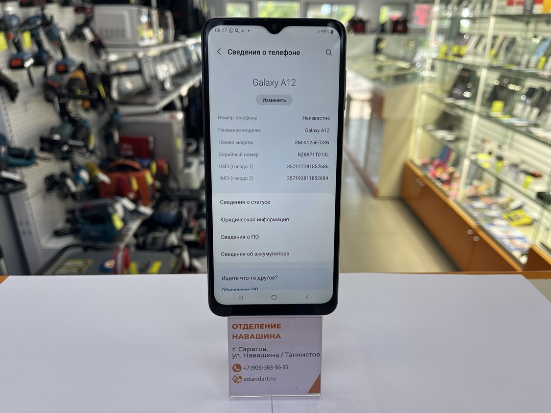 Смартфон Samsung Galaxy A12 3/32