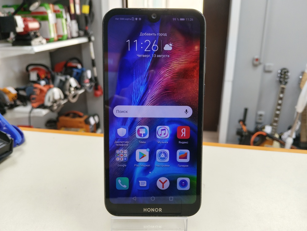 Смартфон Honor 8S 2/32