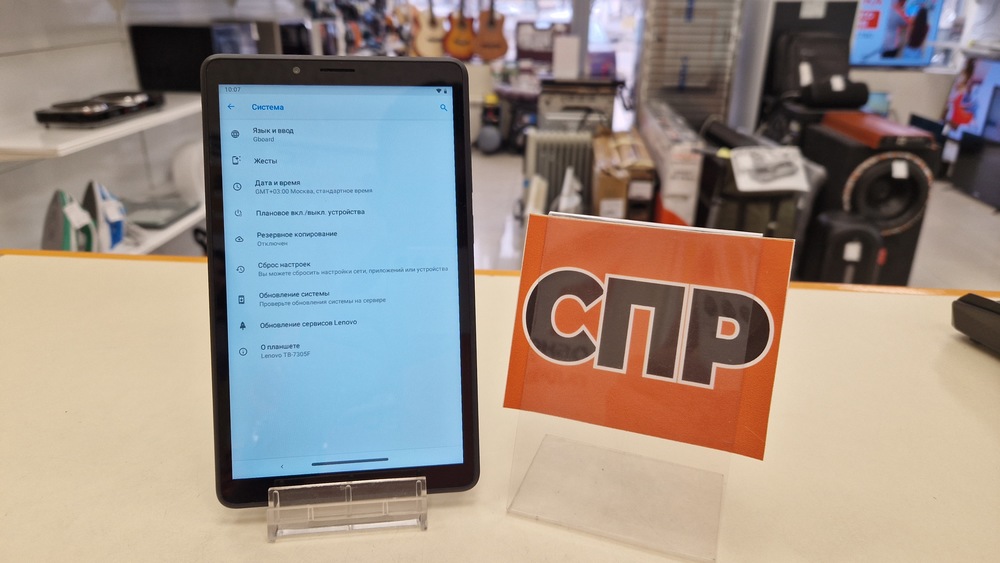 Планшет Lenovo tab m7;