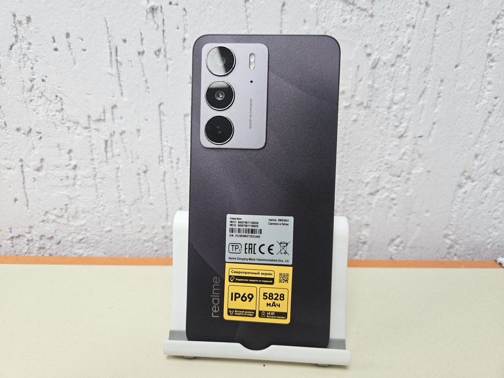 Смартфон Realme C75 8/128