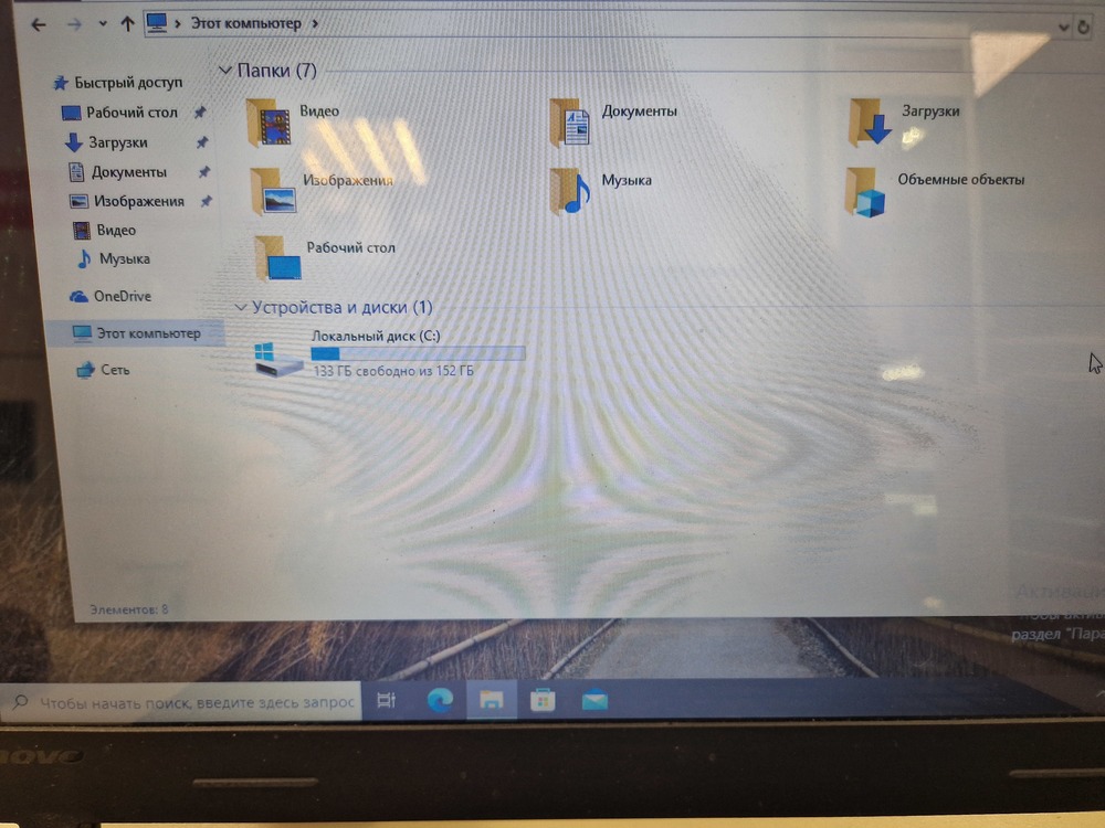 Ноутбук Lenovo Ideapad 100-15iBY; Celeron N2840, HD Graphics, 4 Гб, 120 Гб, Нет